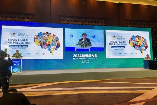 WBD2024 Chinese Society of Neurology 7