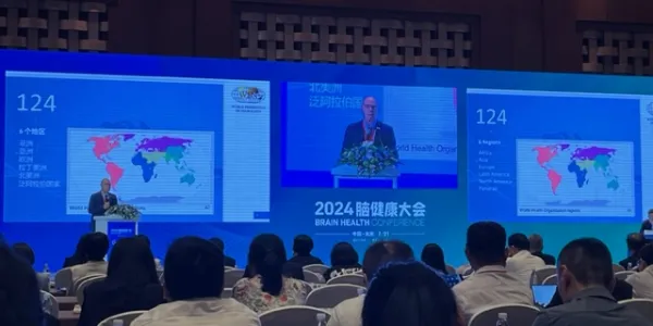 WBD2024 Chinese Society of Neurology 2