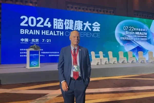 WBD2024 Chinese Society of Neurology 1