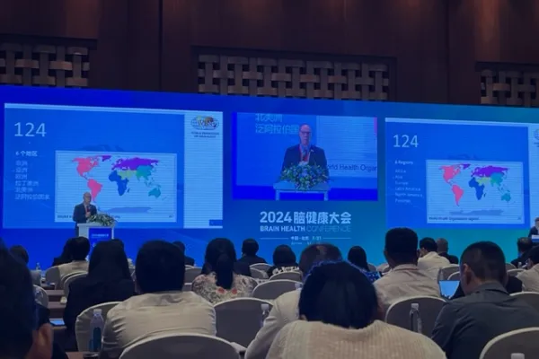 WBD2024 Chinese Society of Neurology 2