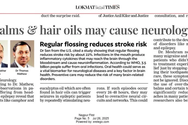 WBD2025 India LT26 7 25