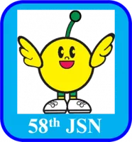 58th JSN logo