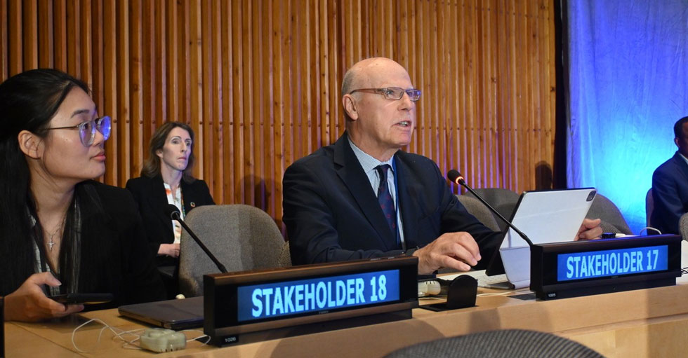 UN STI Forum 2025 Banner